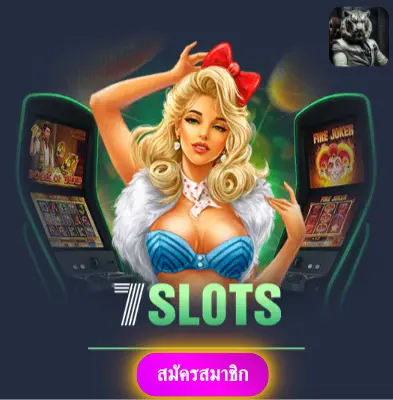 WEPLAY168 - เว็บไซต์ที่ได้รับการยอมรับ แจกเงินเข้ากระเป๋าได้เลย